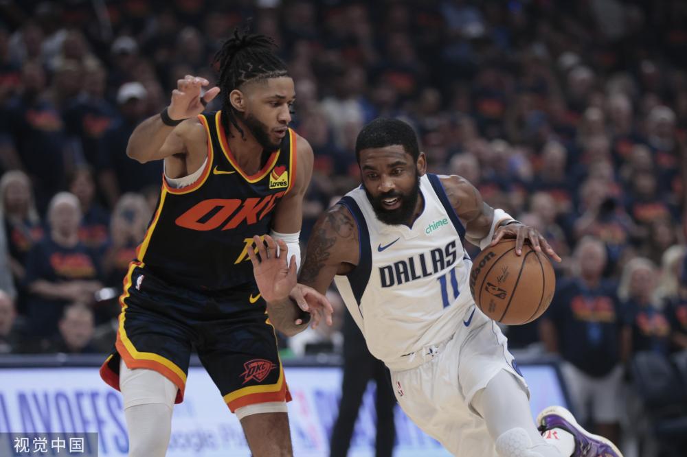 葡萄牙女排 葡萄牙女排