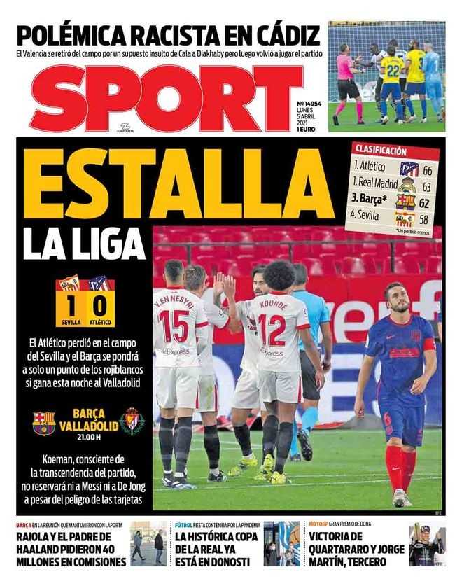 胶东城市历 胶东城市历